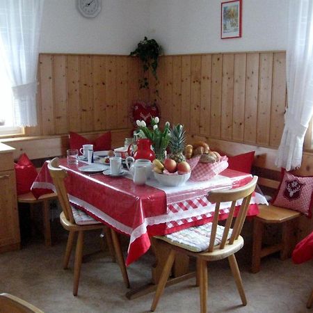 Haus Klinger Apartment กาชูร์น ห้อง รูปภาพ